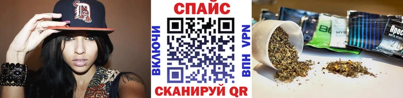 наркотики  Высоковск  БУТИРАТ BDO 33% 