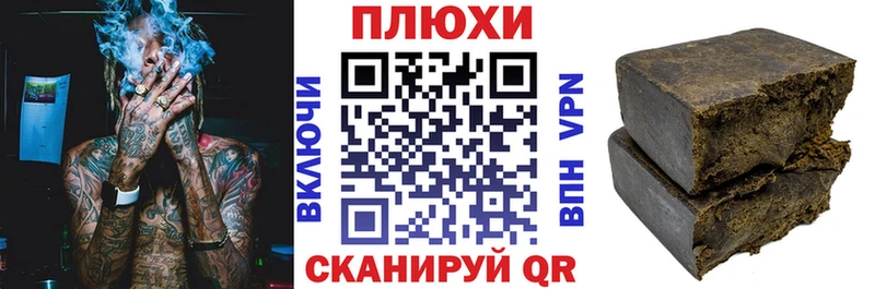 где продают наркотики  Высоковск  ГАШ ice o lator 