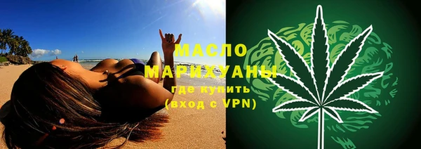 Альфа ПВП Белокуриха