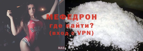 марки lsd Беломорск