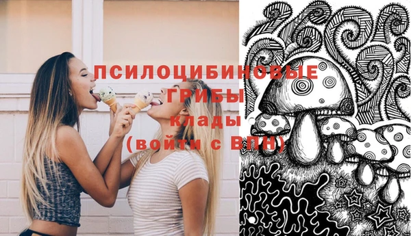 герыч Баксан