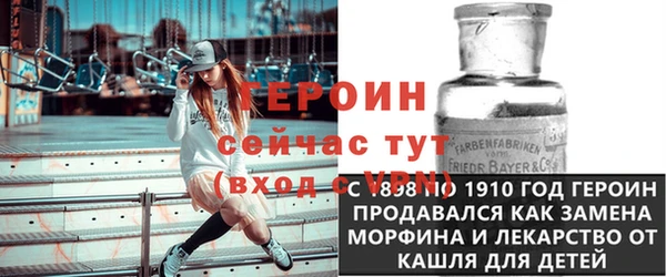 марки lsd Беломорск