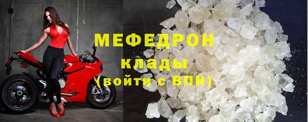 Альфа ПВП Белокуриха