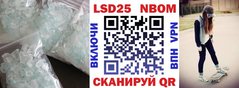 ЛСД экстази кислота как найти закладки Высоковск